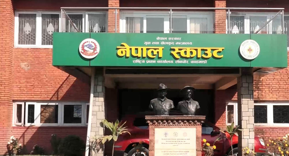 नेपाल स्काउटको निर्वाचन अनिश्चितकालका लागि स्थगित