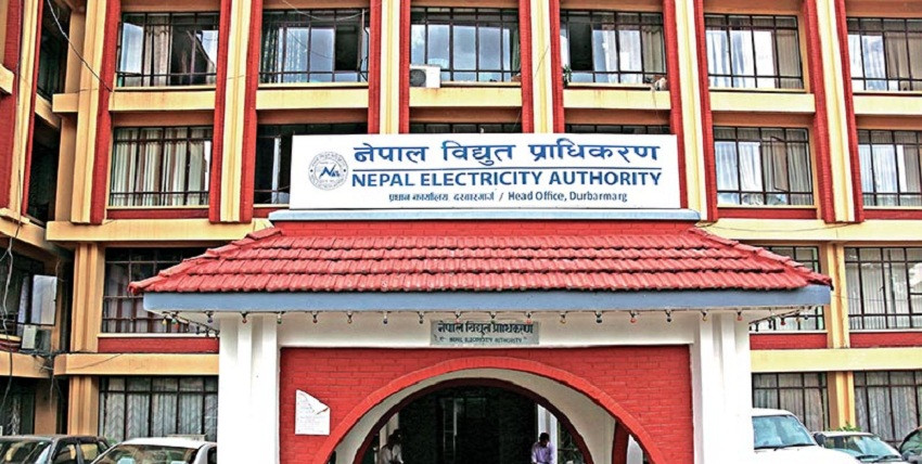 काठमाडौंका यी क्षेत्रमा आज विद्युत सेवा बन्द हुने