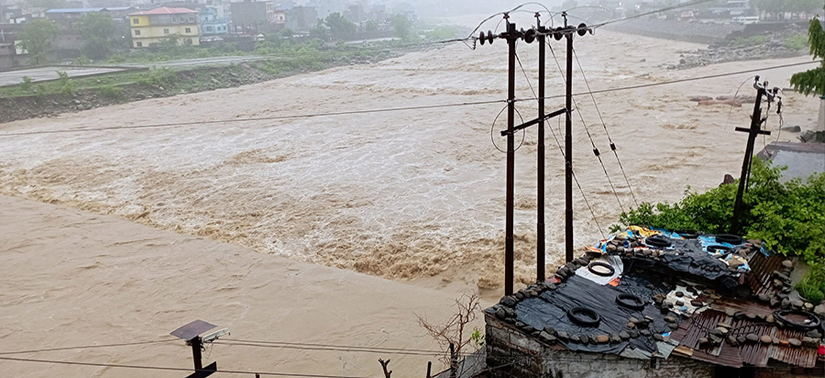 तिनाउ नदीमा बाढीः तटीय क्षेत्रमा उच्च सतर्कता अपनाउन आग्रह