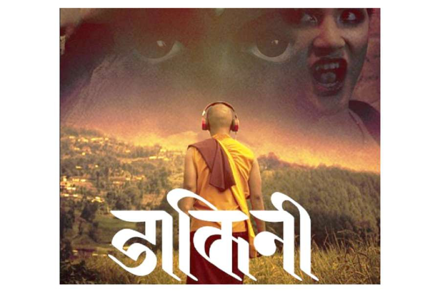 रिम्पोछे निर्देशित ‘डाकिनी’ प्रदर्शन तय