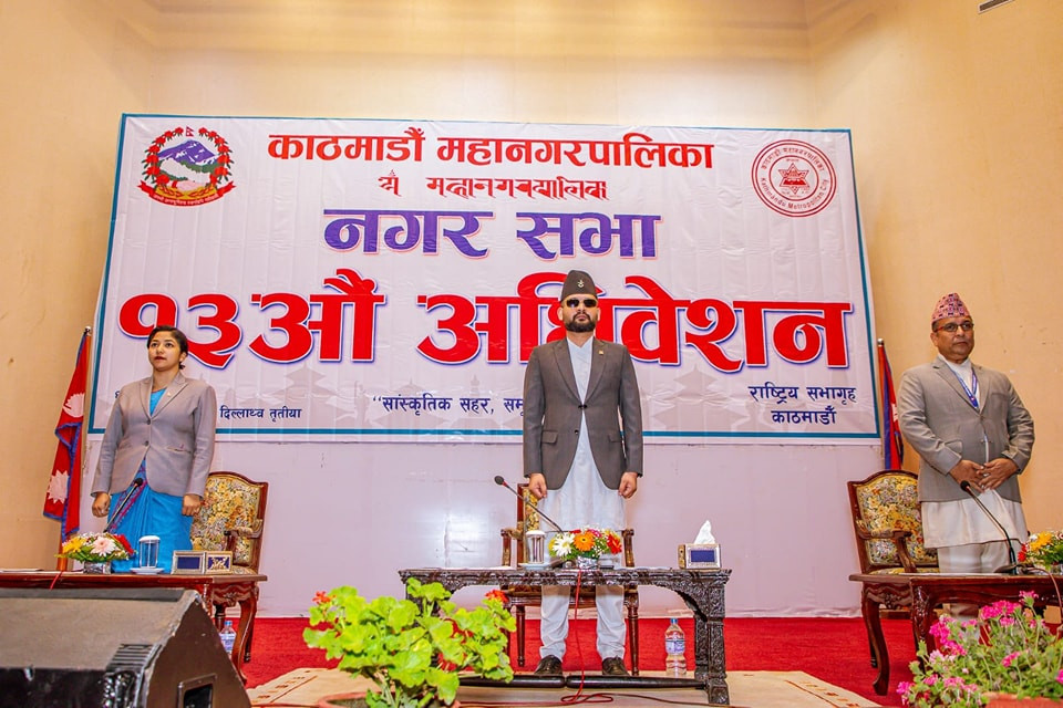 काठमाडौँ महानगरपालिकाको वार्षिक नीति कार्यक्रम पारित, के-के छन् नयाँ प्रस्तावहरु ?