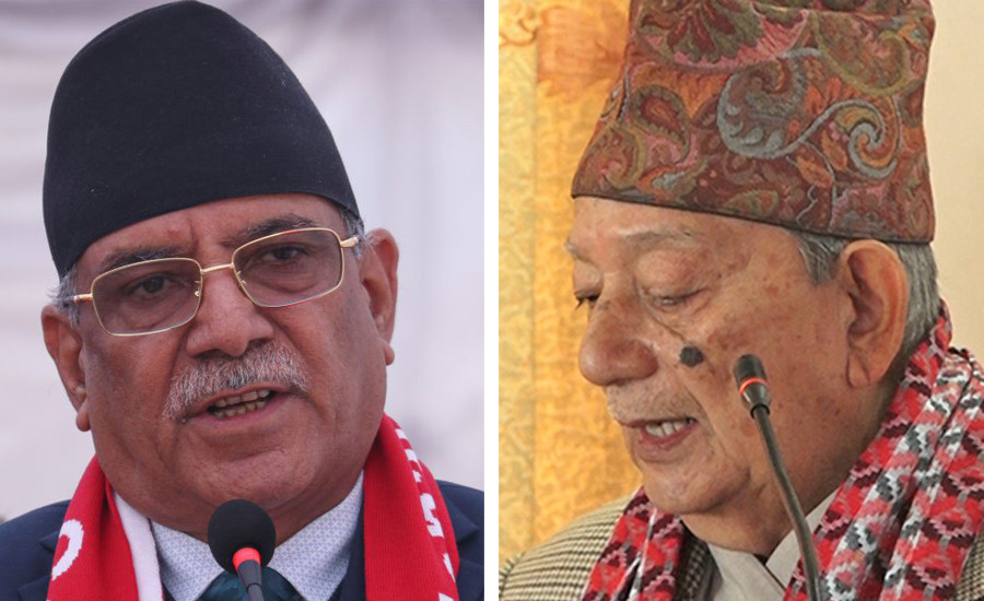 रिगलको कैद मिनाहा कानुन विपरीत छ भन्दै प्रधानमन्त्री प्रचण्डलाई मानवअधिकार आयोगको पत्र