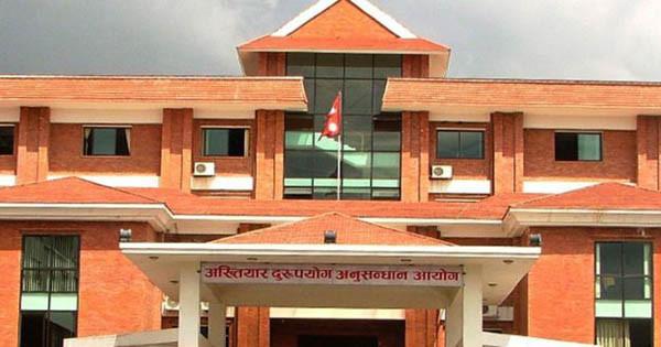 भिजिट भिसा प्रकरण: अख्तियारको कारबाहीपछि ६६६ जनालाई विमानस्थलबाट फर्काइयो