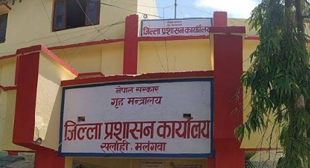 बागमती प्रदेशसभा बैठक सञ्चालनका लागि आज सर्वदलीय बैठक बस्दै