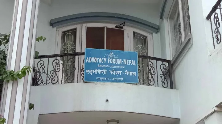 पीडितलाई न्याय दिन नसकेकोप्रति चिन्ता व्यक्त