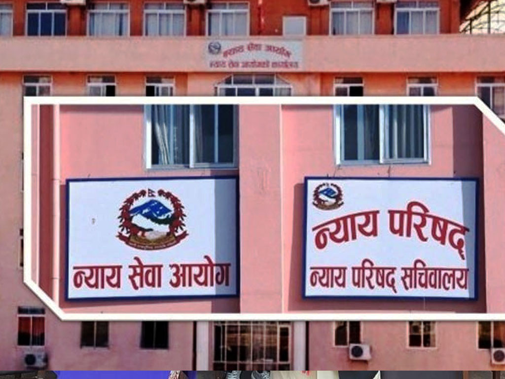 २७ जनाको नाम उच्च अदालतको न्यायाधीशमा सिफारिस