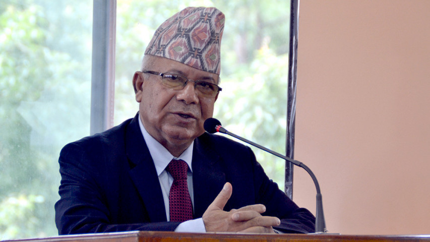 अध्यक्ष नेपाल इन्डोनेसिया प्रस्थान