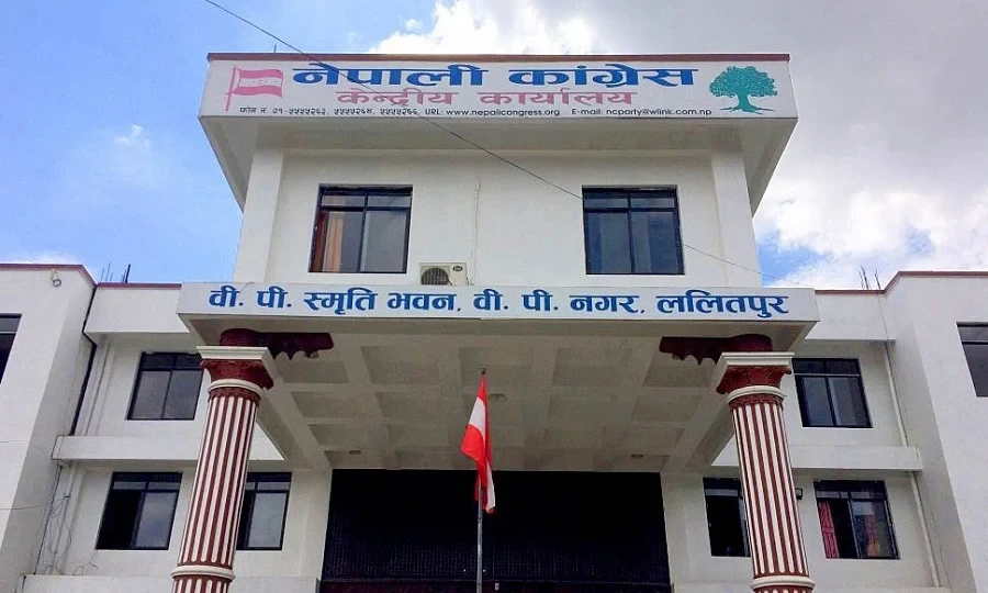 काँग्रेस केन्द्रिय समितिको बैठक बस्दै