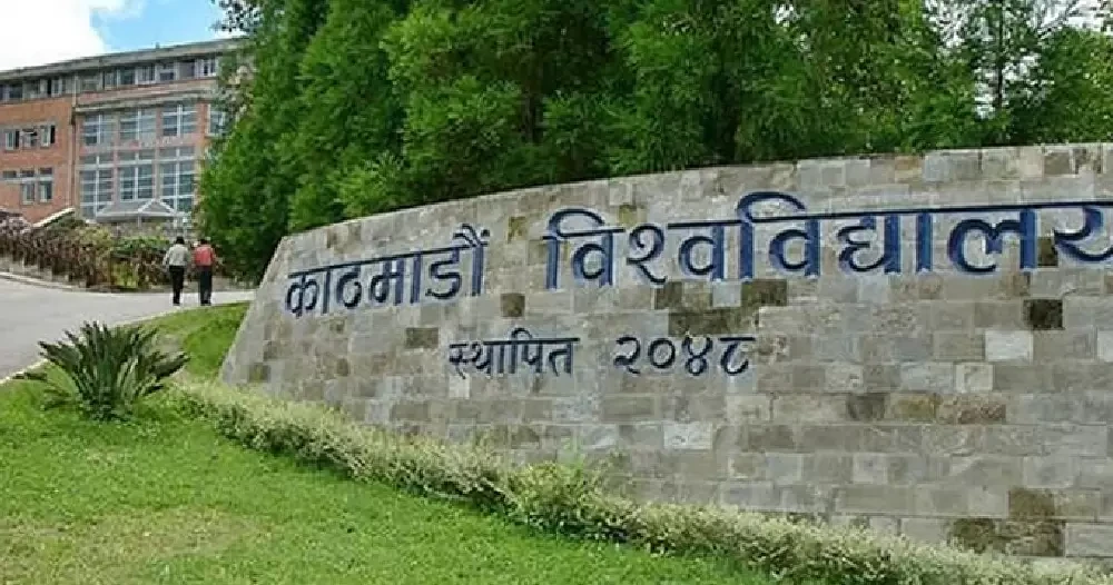 ‘एक स्थानीय तह, एक माइनिङ इन्जिनियर’ उत्पादन लक्ष्य