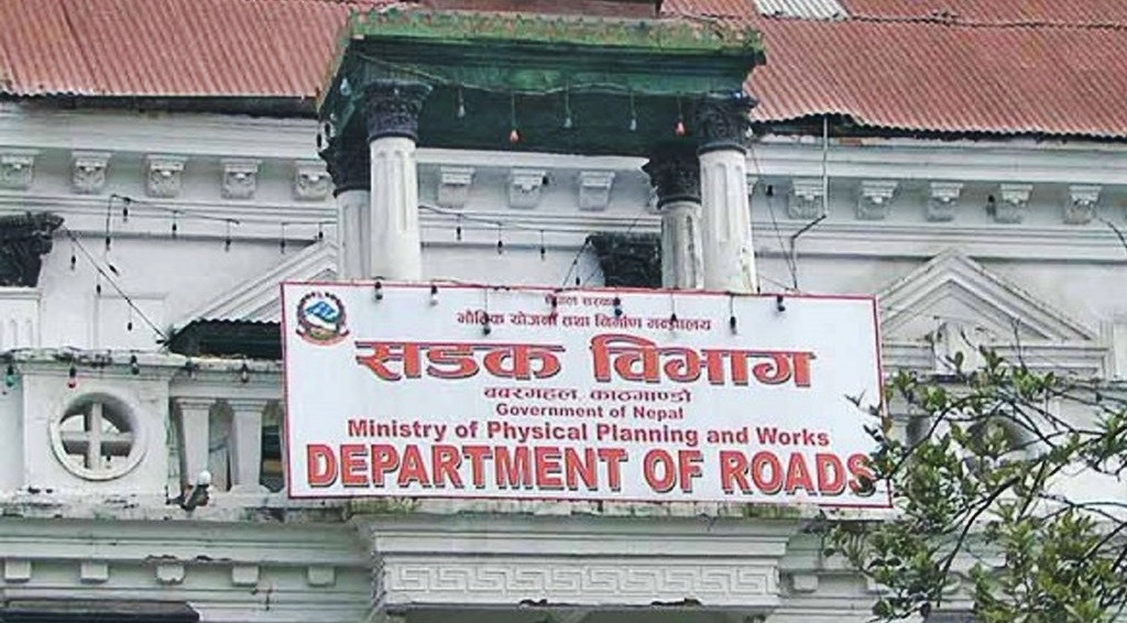 काठमाडौं भित्रिनेसहित देशभरका ५८ राजमार्ग ठप्प