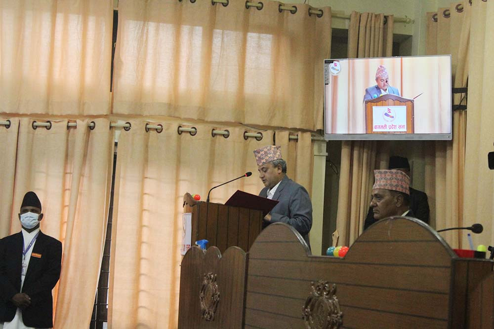 बागमती प्रदेशको बजेट ६ महिनामा मात्र १५.७८ प्रतिशत खर्च