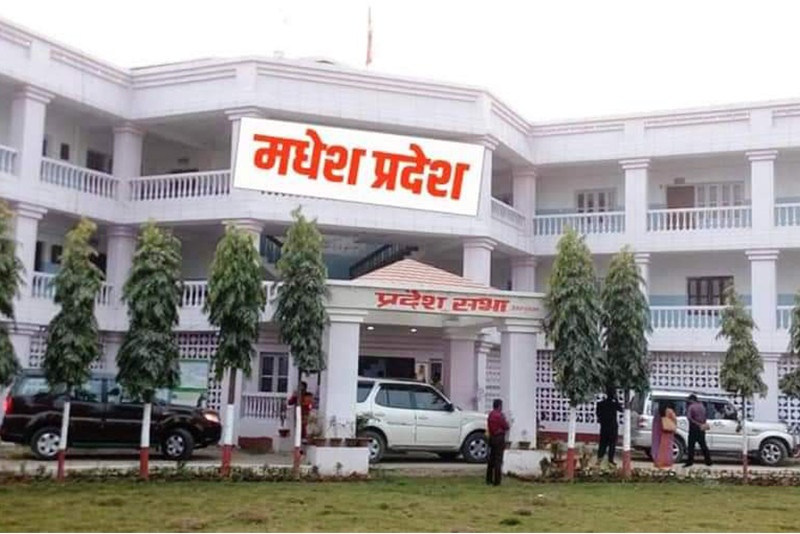 मधेश प्रदेश सभामा सभामुख चयनका लागि शनिबार निर्वाचन प्रक्रिया शुरु हुँदै