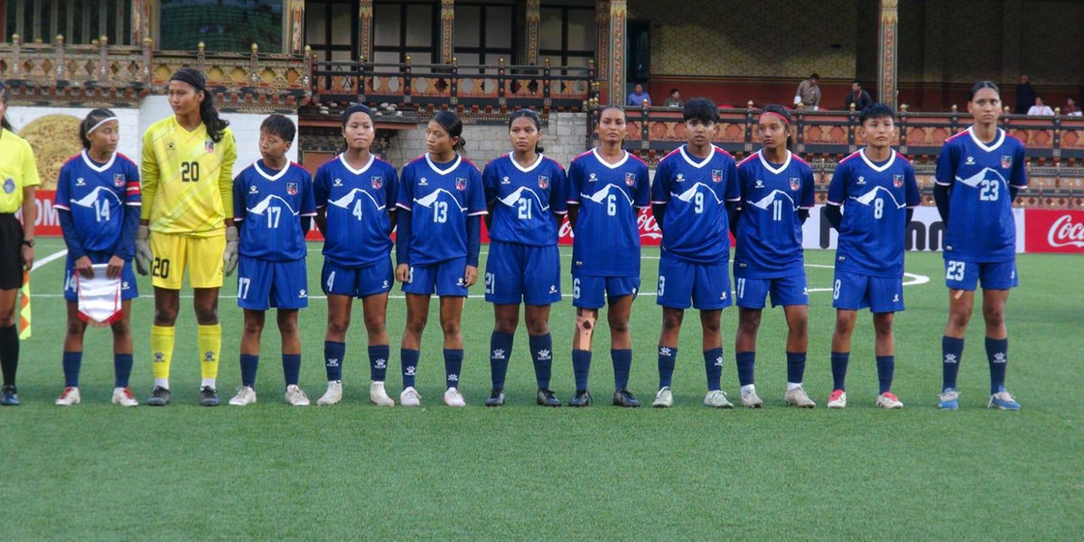 साफ यू १७ महिला च्याम्पियनसिप : भुटानसँग खेल्दै नेपाली टोली