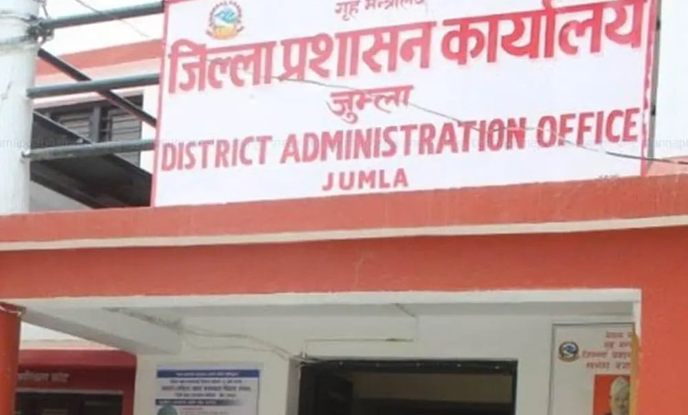 जुम्लामा अब अनलाइनमार्फत नागरिकताको सिफारिस