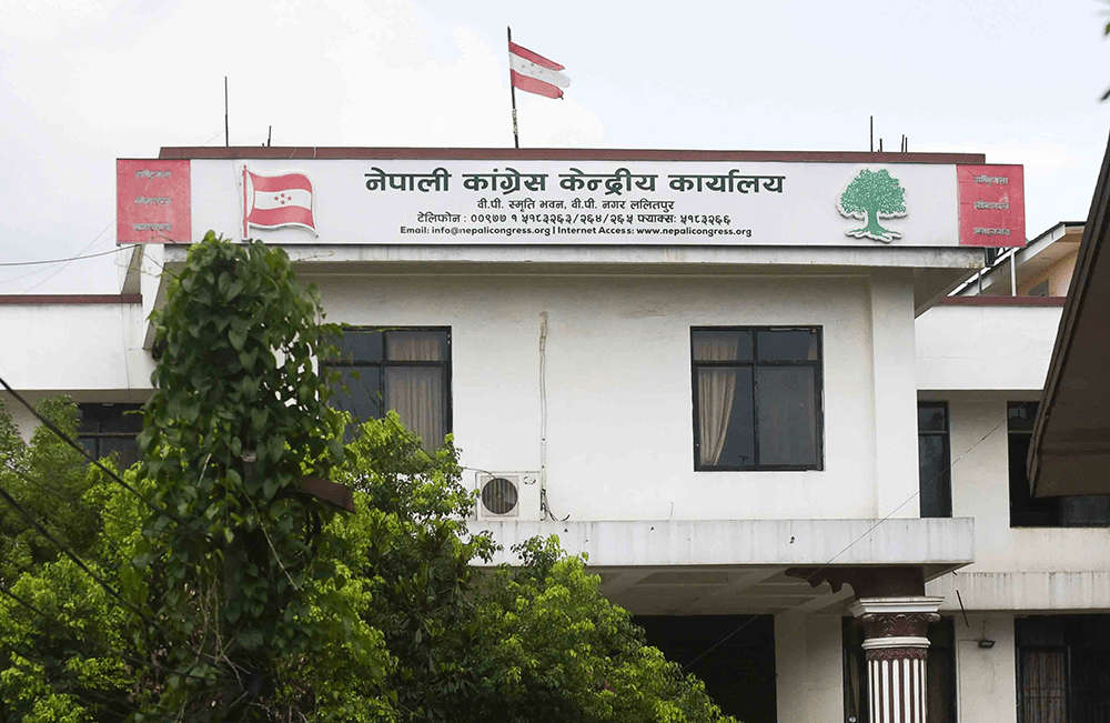 मंगलबारका कांग्रेस केन्द्रीय कार्यसमितिको बैठक बस्ने