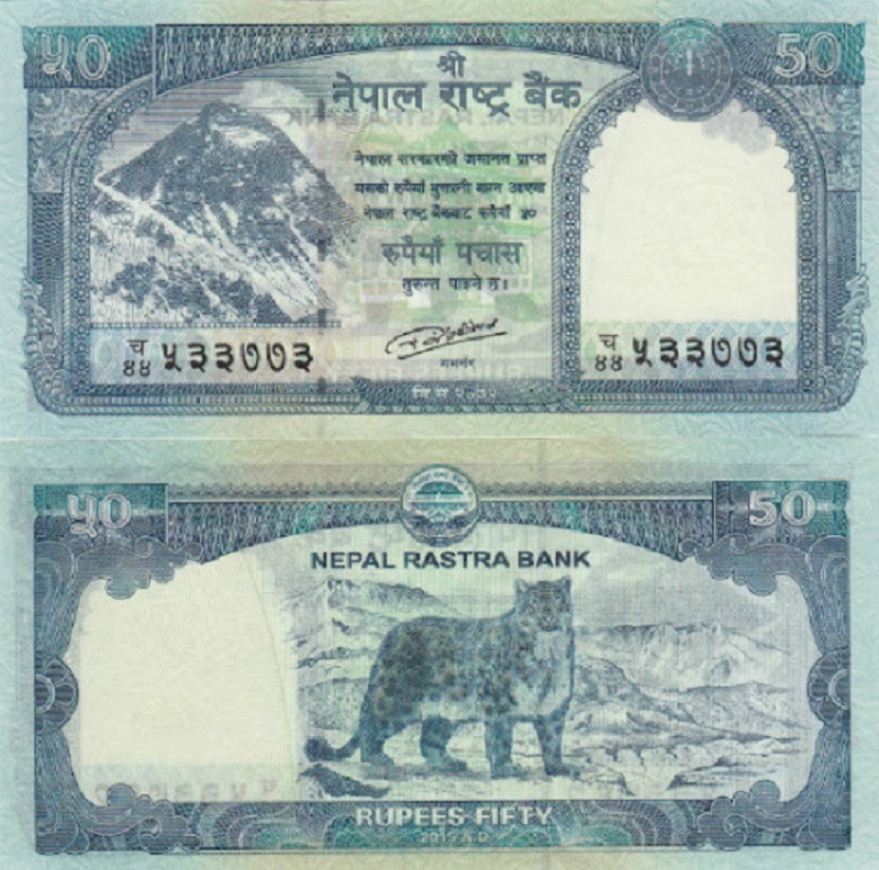 मुद्रा व्यवस्थापन विभागले आजदेखि ५० रुपैयाँ दरको नयाँ बैंक नोट चलनचल्तीमा ल्याउने