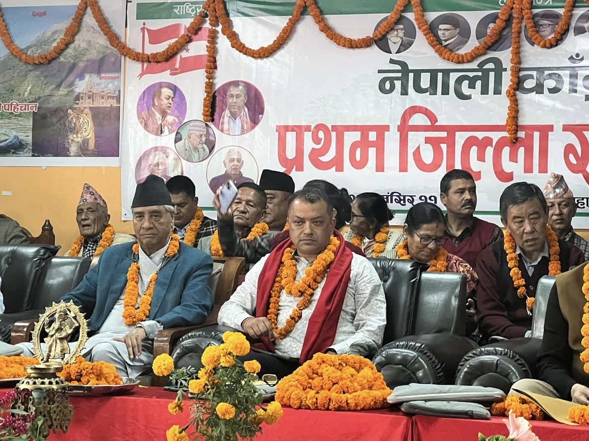 भ्रष्टाचारले गर्दा नागरिकहरू नेता र पार्टीसँग रिसाएका छन: गगन थापा