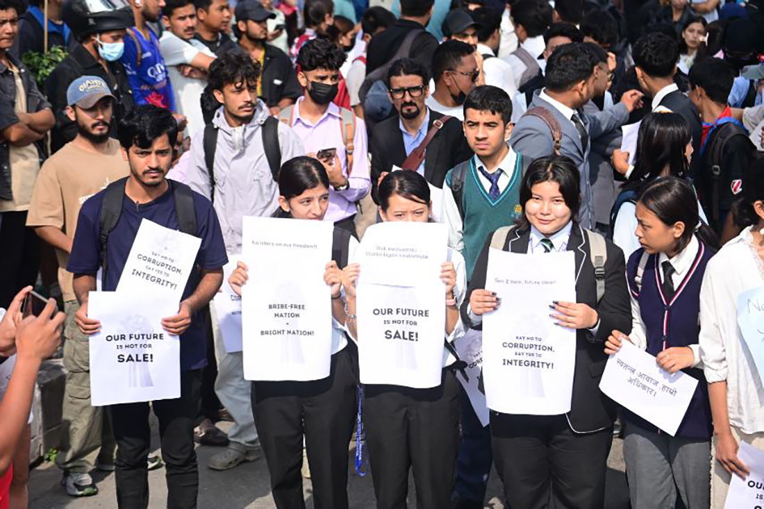 जेनजीको आवाज– ‘सरकारको पाराले दुःख पाए साराले’