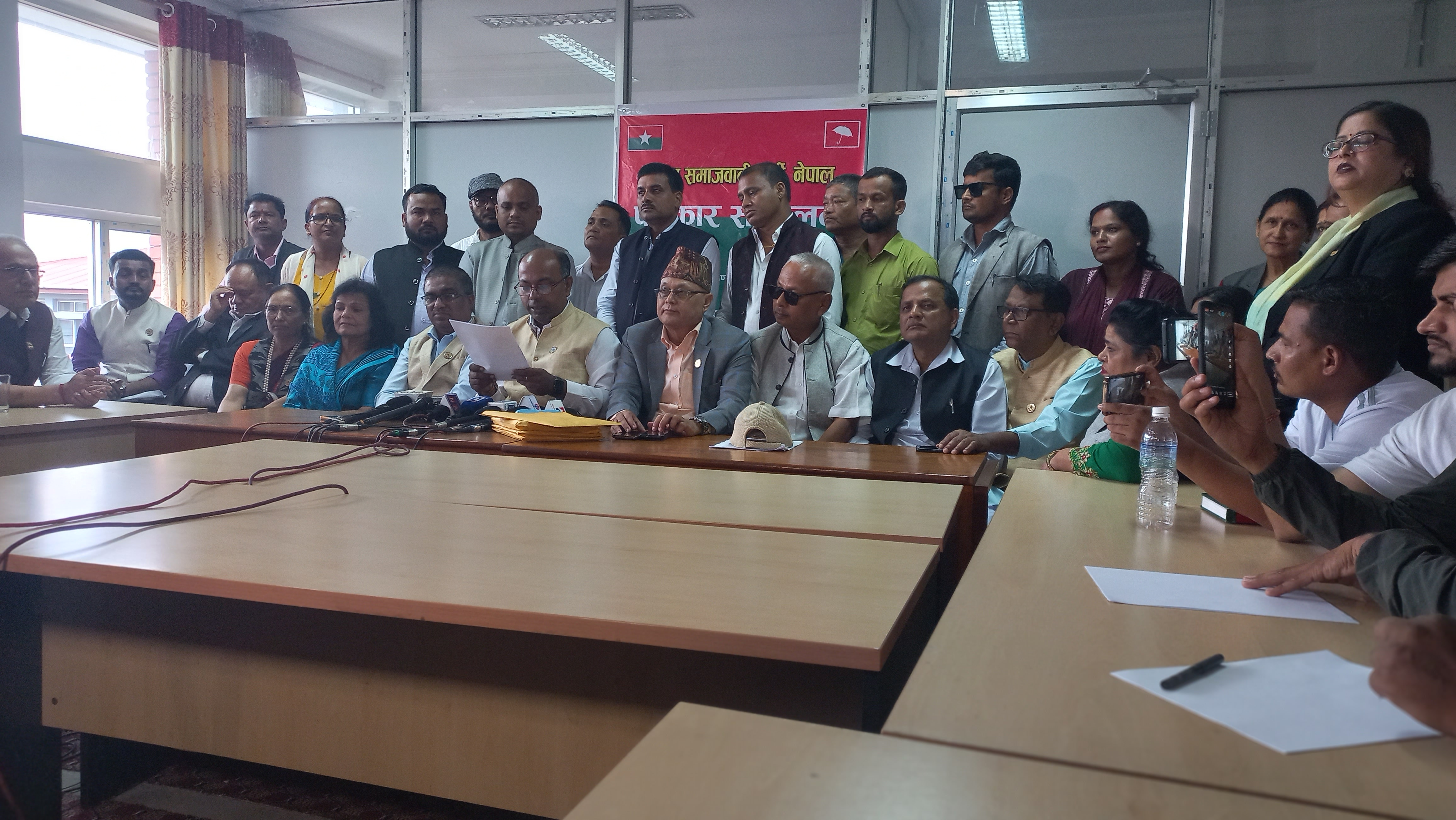 उच्चस्तरीय संसदीय छानबिन समिति गठन गर्न जसपाको माग