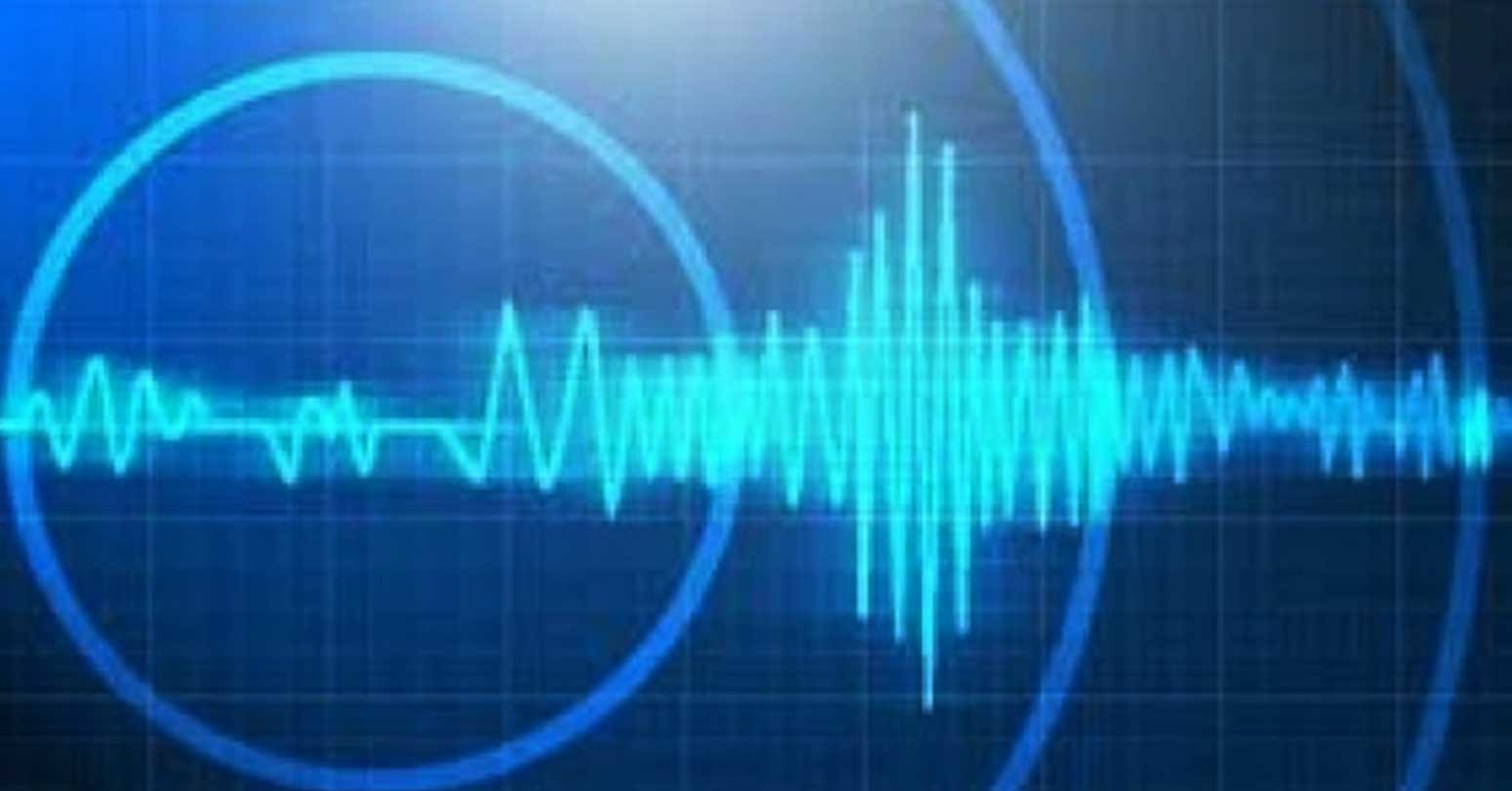 बाजुरा केन्द्रविन्दु भएर तीन पटक भूकम्प