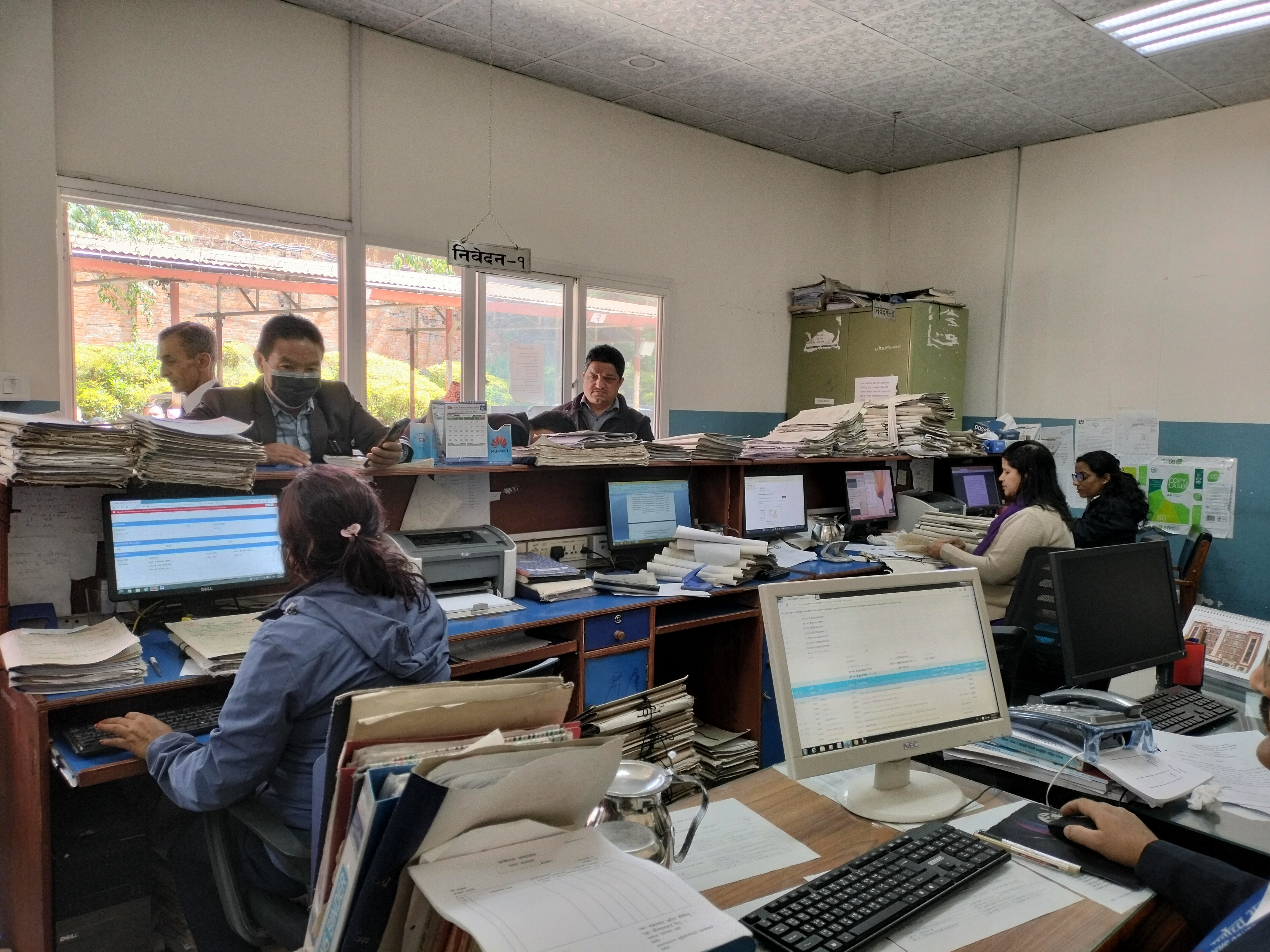 मुद्दा फर्छ्यौटमा सर्वोच्चको प्राथमिकता