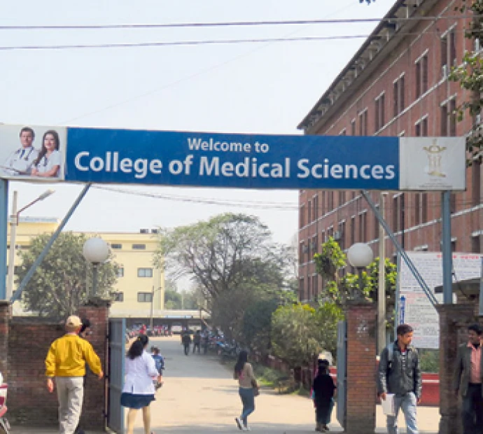 बिरामीको मृत्युपछि अस्पतालमा तनाव