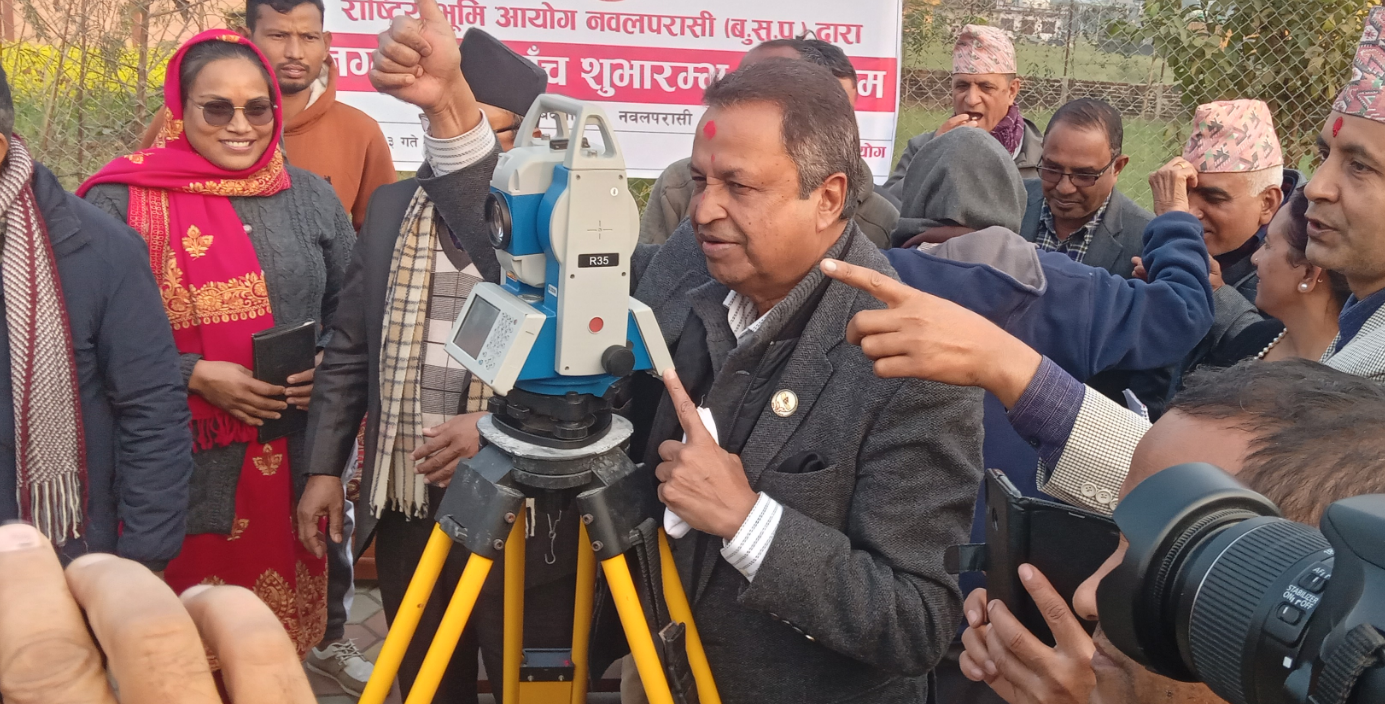 भूमि आयोगद्वारा बन्दीपुरमा जग्गा नापजाँच सुरू