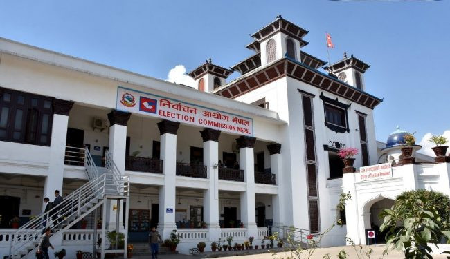 आयोगले माग्यो गैरआवासीय नेपाली नागरिकता लिएका व्यक्तिको विवरण