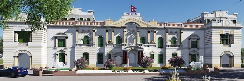 बैंकिङ प्रणालीमा अधिक तरलता थुप्रिएसँगै आज राष्ट्र बैंकले ५० अर्ब रुपैयाँ तान्दै
