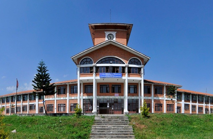 त्रिविको शैक्षिक ‘क्यालेन्डर’ प्रभावकारी कार्यान्वयन गर्न समितिको आग्रह