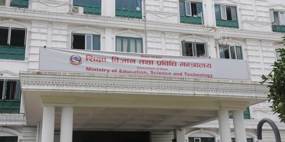 शिक्षा मन्त्रालयले बोलाएको वार्तामा शिक्षक महासंघ नजाने