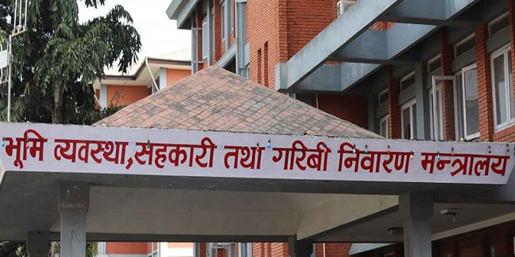 स्वर्गद्वारी गुठीपीडितको समस्या समाधन गर्ने प्रतिबद्धता