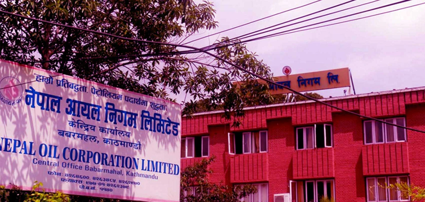 असी हजार डिजेलमा मट्टितेल मिसाएको प्रमाणित