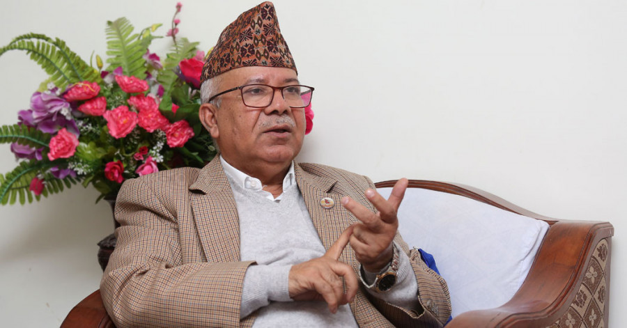 अध्यक्ष नेपाल स्वदेश फिर्ता