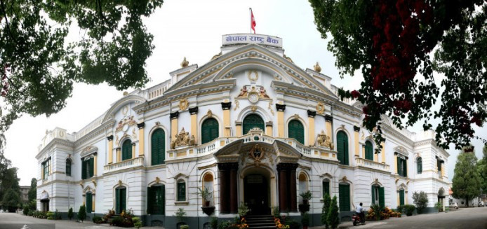 राष्ट्र बैंकद्धारा लाभांश वितरणसम्बन्धी मार्गदर्शन, २०८२’ जारी