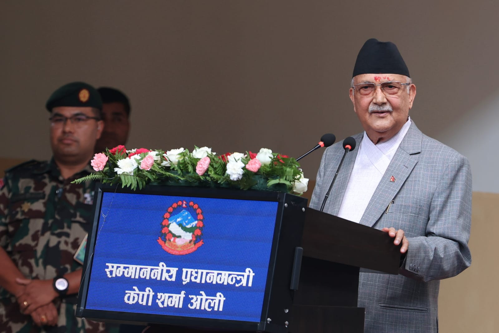 नेपाली समाजलाई भड्काउने प्रयास सफल हुँदैन :प्रधानमन्त्री ओली