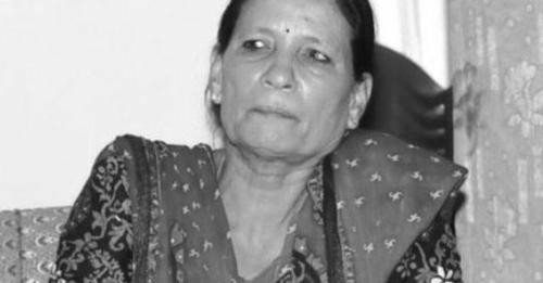 प्रधानमन्त्री पत्नी दाहालको आजै अन्त्येष्टि, १ बजेसम्म पार्टी कार्यालयमा श्रद्धाञ्जलिका लागि राखिने