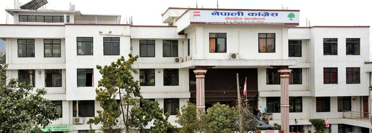 नेपाली कांग्रेसको केन्द्रीय कार्यसमिति बैठक आज बस्दै