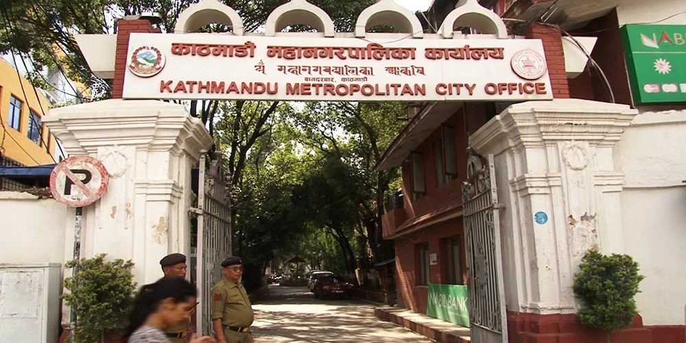 महानगरपालिकाभित्र दर्ता नभएका टिकट बुकिङ कार्यालय हटाइने
