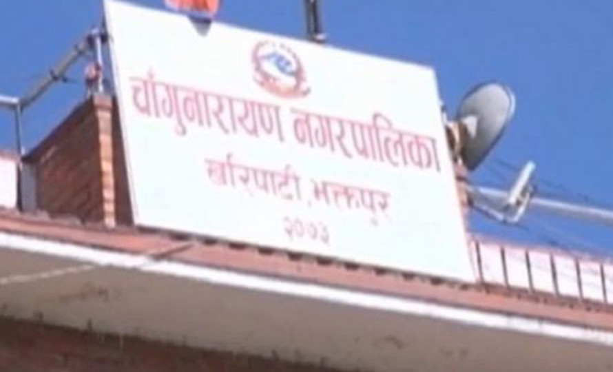 अनाथ, असहाय नागरिकको स्थायित्वको जिम्मेवारी नगरपालिकाले लिने
