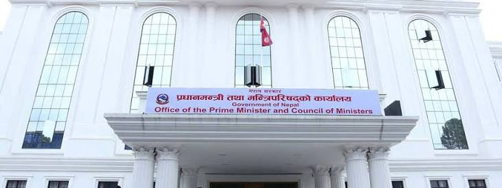 प्रधानमन्त्री राहत कोषमा पौने १८ अर्ब मौज्दात,आर्थिक सहयोग जुट्ने क्रम अझै जारी