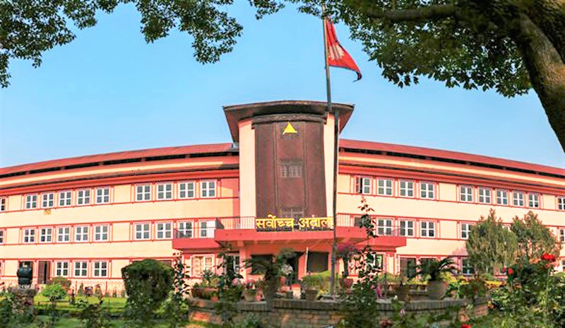रेशम चौधरीको कैद माफी संविधान विपरीत