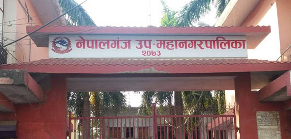नेपालगञ्ज उपमहानगरपालिकाद्वारा दमकलका लागि पानी सङ्कलन केन्द्र स्थापना