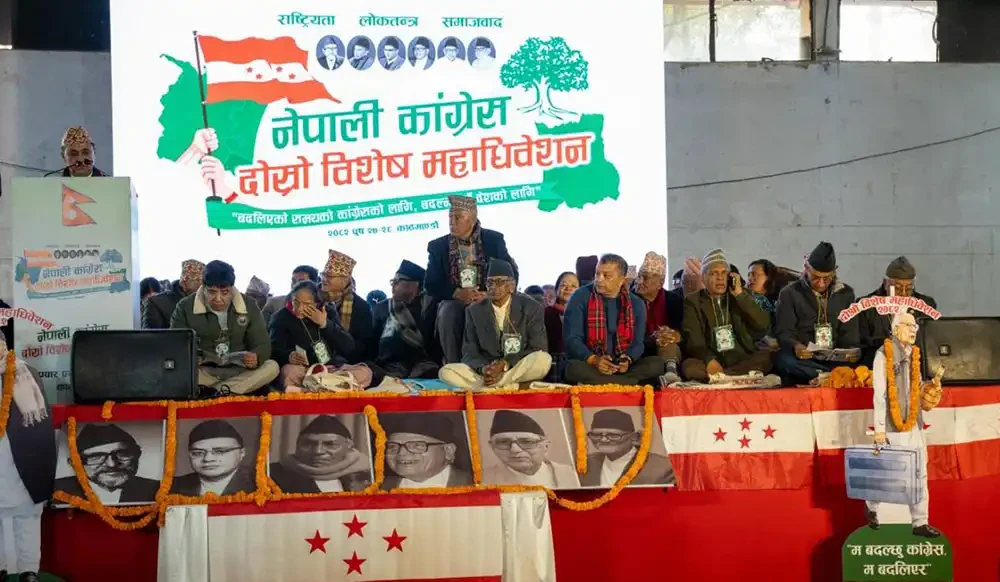 कांग्रेसको संस्थापन र विशेष महाधिवेशन पक्षबीच सहमतिको प्रयास शुरु