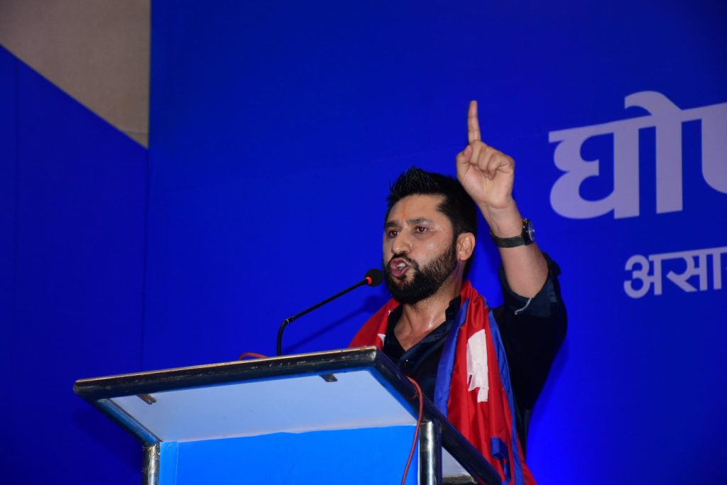 राष्ट्रिय स्वतन्त्र पार्टीको राजनीतिमा उदयले घण्टी त बज्यो नि? : रवि लामिछाने