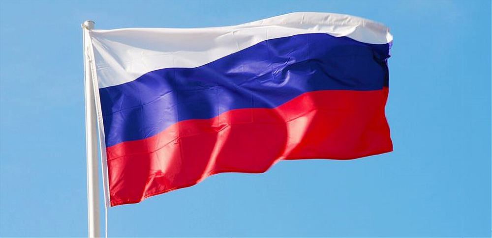 क्रेमलिन ड्रोन हमलामा वाशिङ्टन जिम्बेवारः रुस