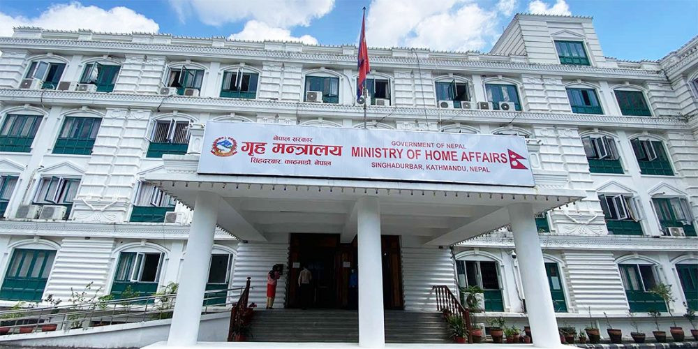 प्रहरीका १८ एसपीलाई एसएसपीमा बढुवाका लागि सिफारिस