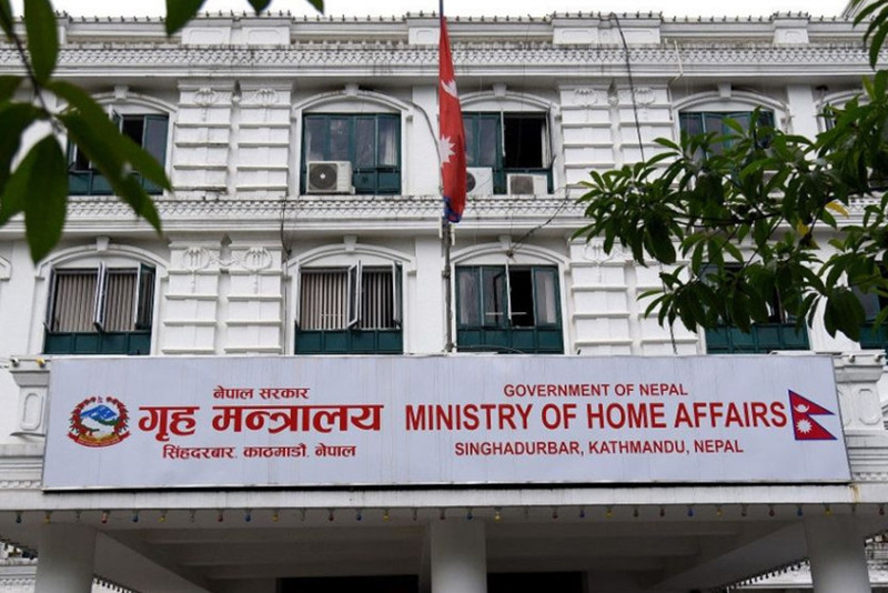 ‘जेनजी’ आन्दोलन : ज्यान गुमाउनेहरूको सम्मानस्वरूप बुधबार सार्वजनिक बिदा