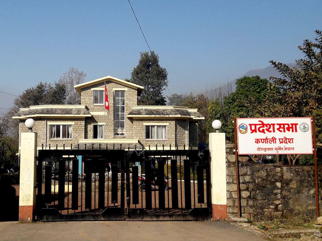 ‘प्रदेशसभा नियमावली संशोधन समिति गठन’ प्रस्ताव पारित