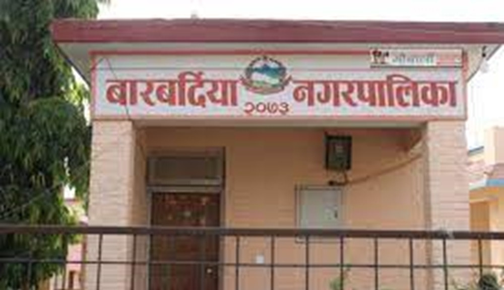 बारबर्दियाका विद्यालयमा थारू भाषाका पाठ्यक्रम